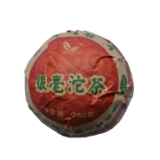 07年 银毫沱茶 